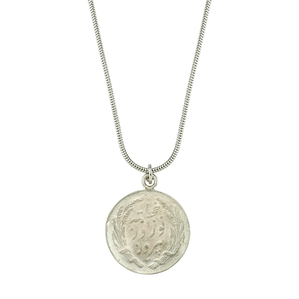 Maisonirem Coin Snake Necklace Necklaces